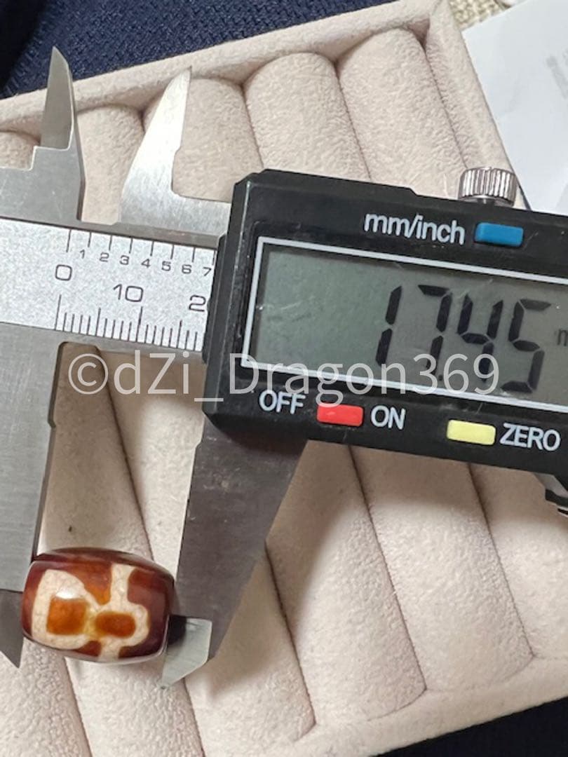 【紋様クッキリ・高品質！！】上肯龍紋火供藏伝財神天珠