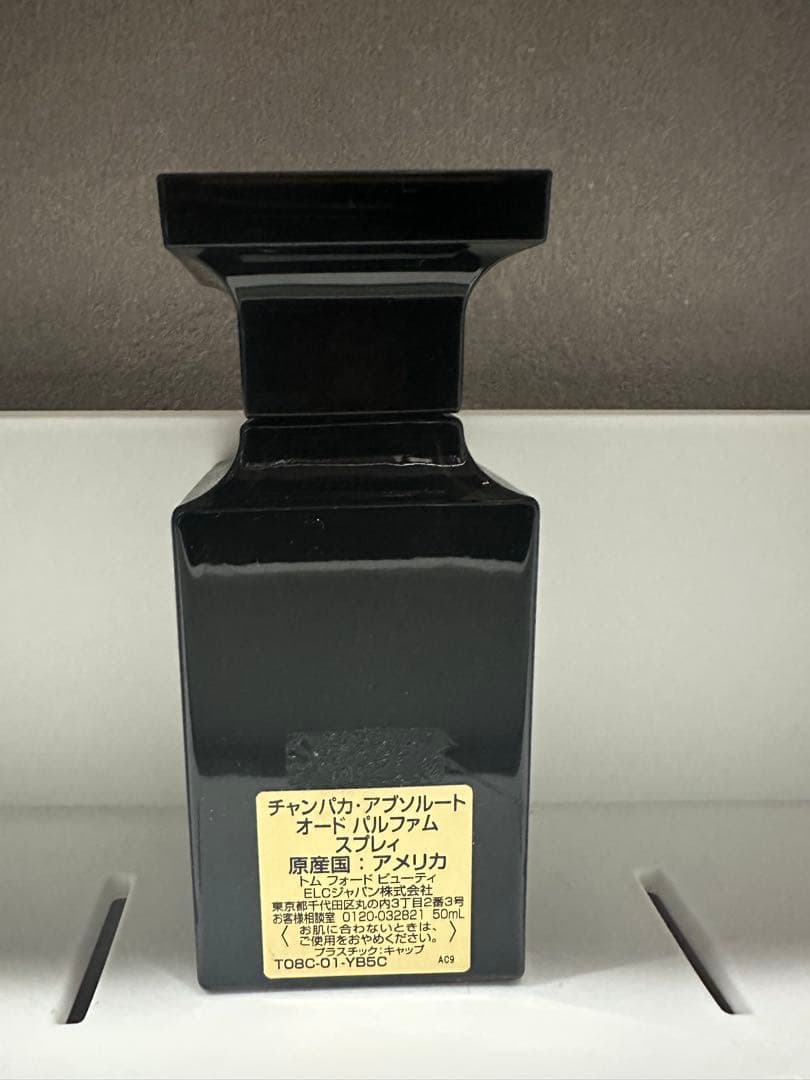 香水(ユニセックス) TOM FORD CHAMPACA ABSOLUTE 50 ML