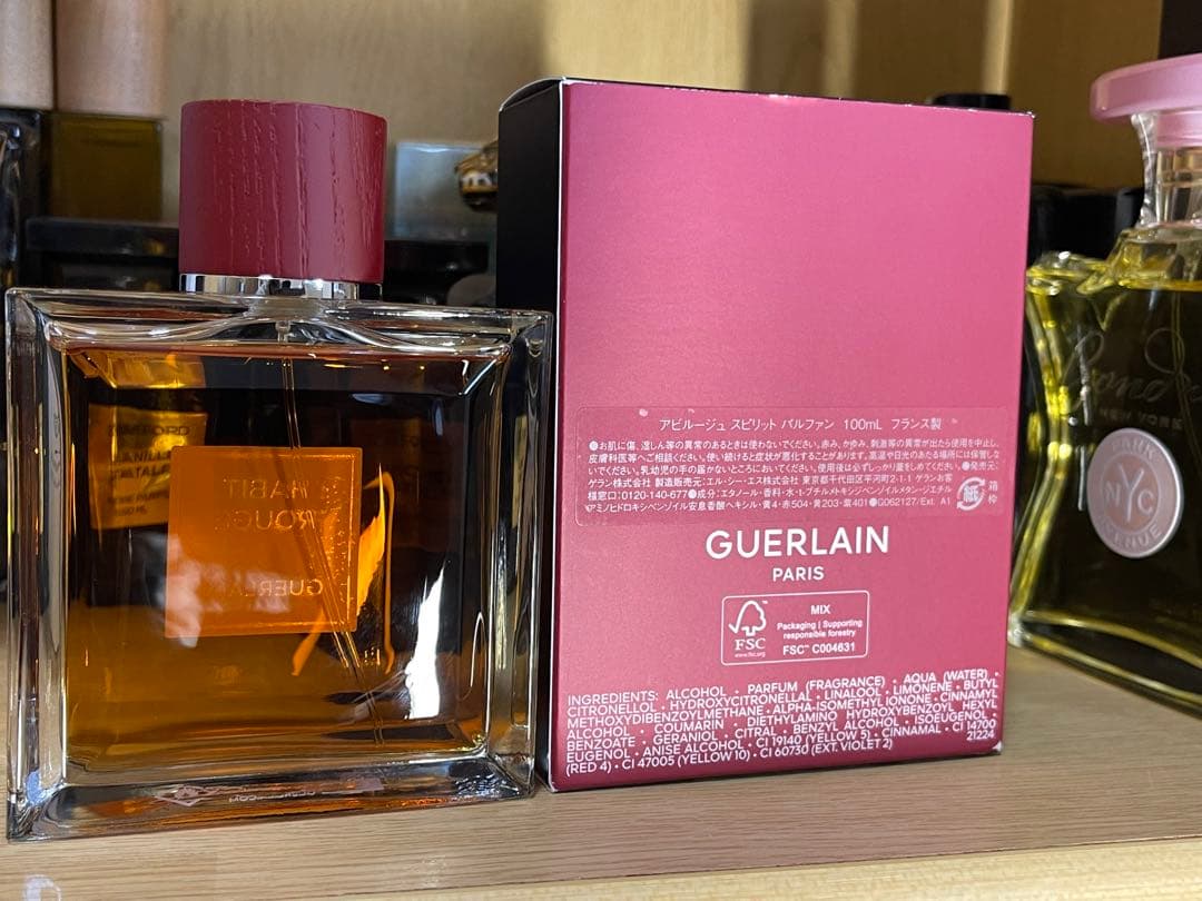 GUERLAIN アビルージュ スピリット パルファン 100ml