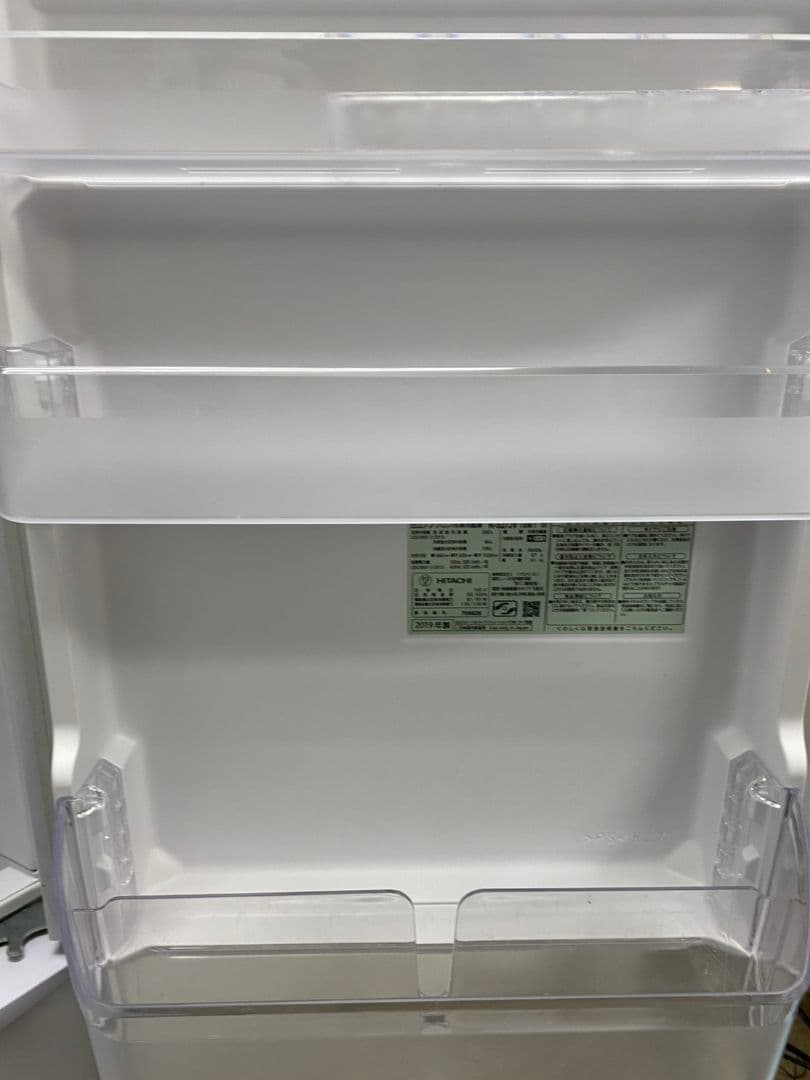 2019年製 HITACHI 日立 冷蔵庫 R-S27JV 自動製氷機 265L