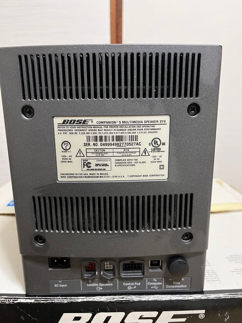 BOSE Companion 5 スピーカーシステム
