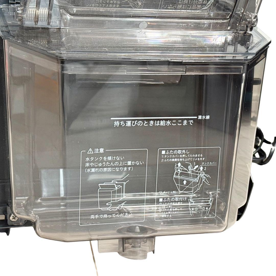 DAIKIN ダイキン 加湿空気清浄機 MCK70YKS-T ストリーマ