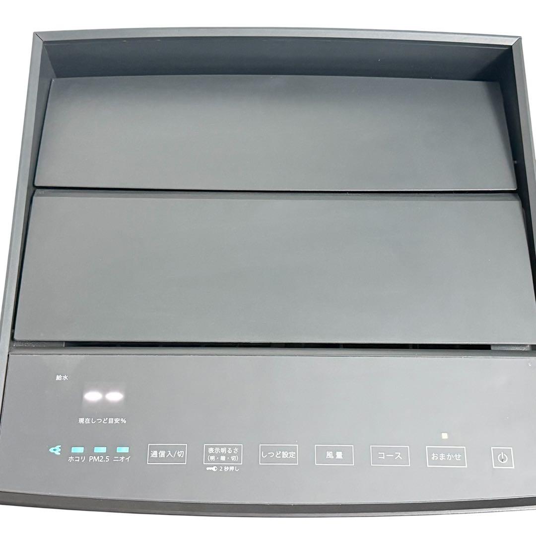 DAIKIN ダイキン 加湿空気清浄機 MCK70YKS-T ストリーマ