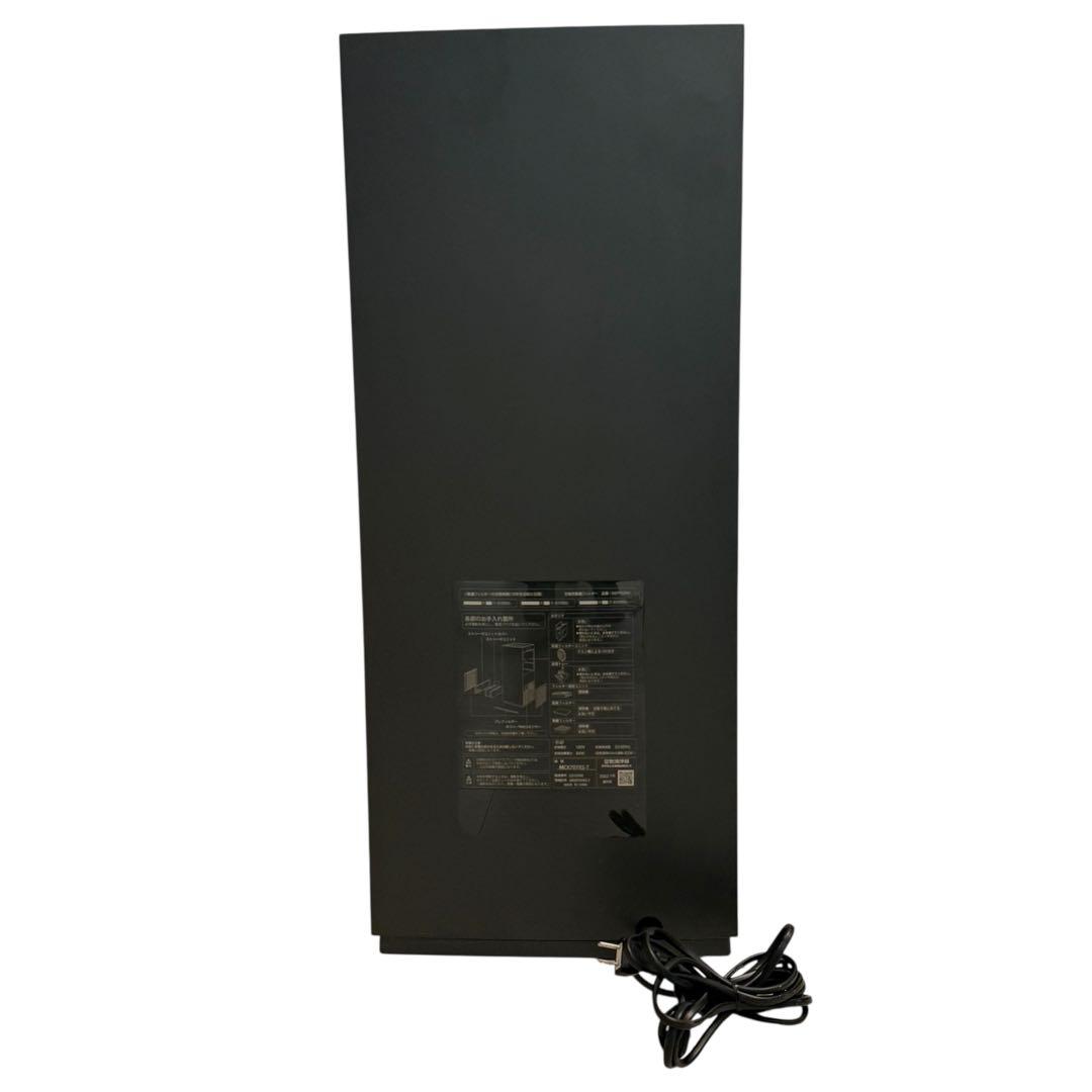 DAIKIN ダイキン 加湿空気清浄機 MCK70YKS-T ストリーマ