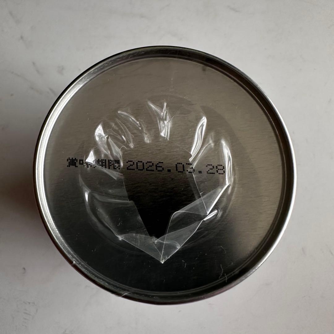 三缶セット送料分お得！抹茶　茶道用　五雲の白　宇治茶　上林春松本店　裏千家　薄茶