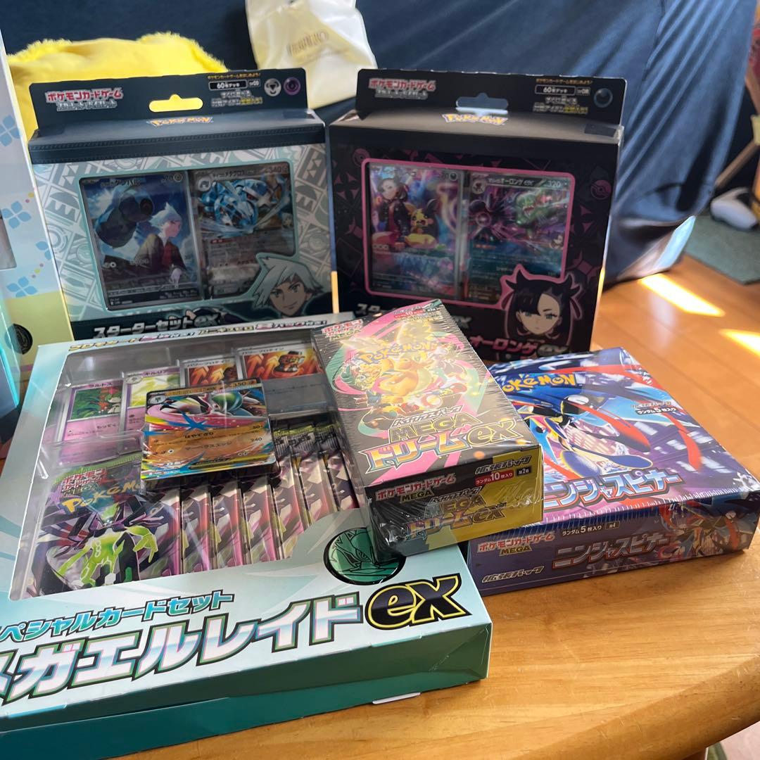 Box等まとめ売り【ポケカ】