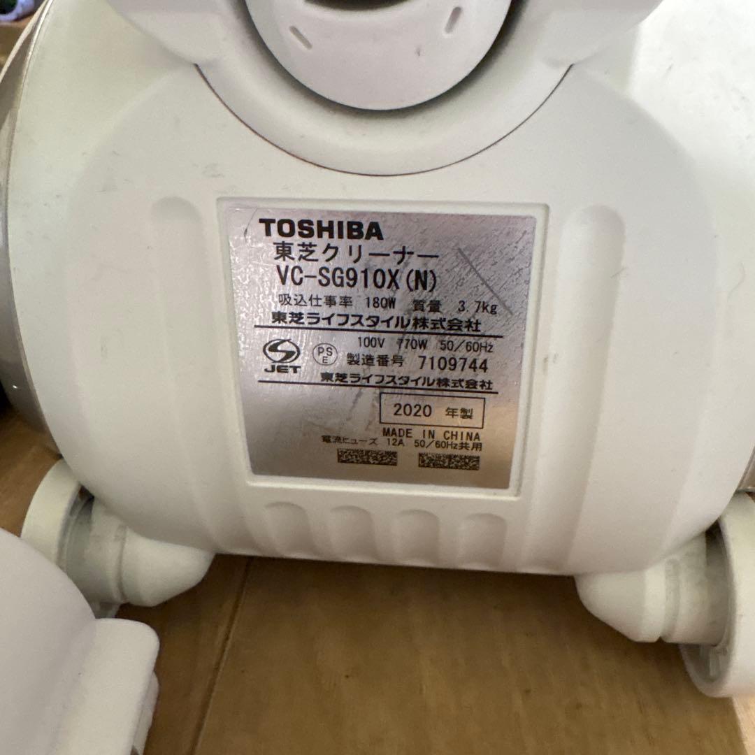 TOSHIBA TORNEO VC-SG910X(N) 掃除機