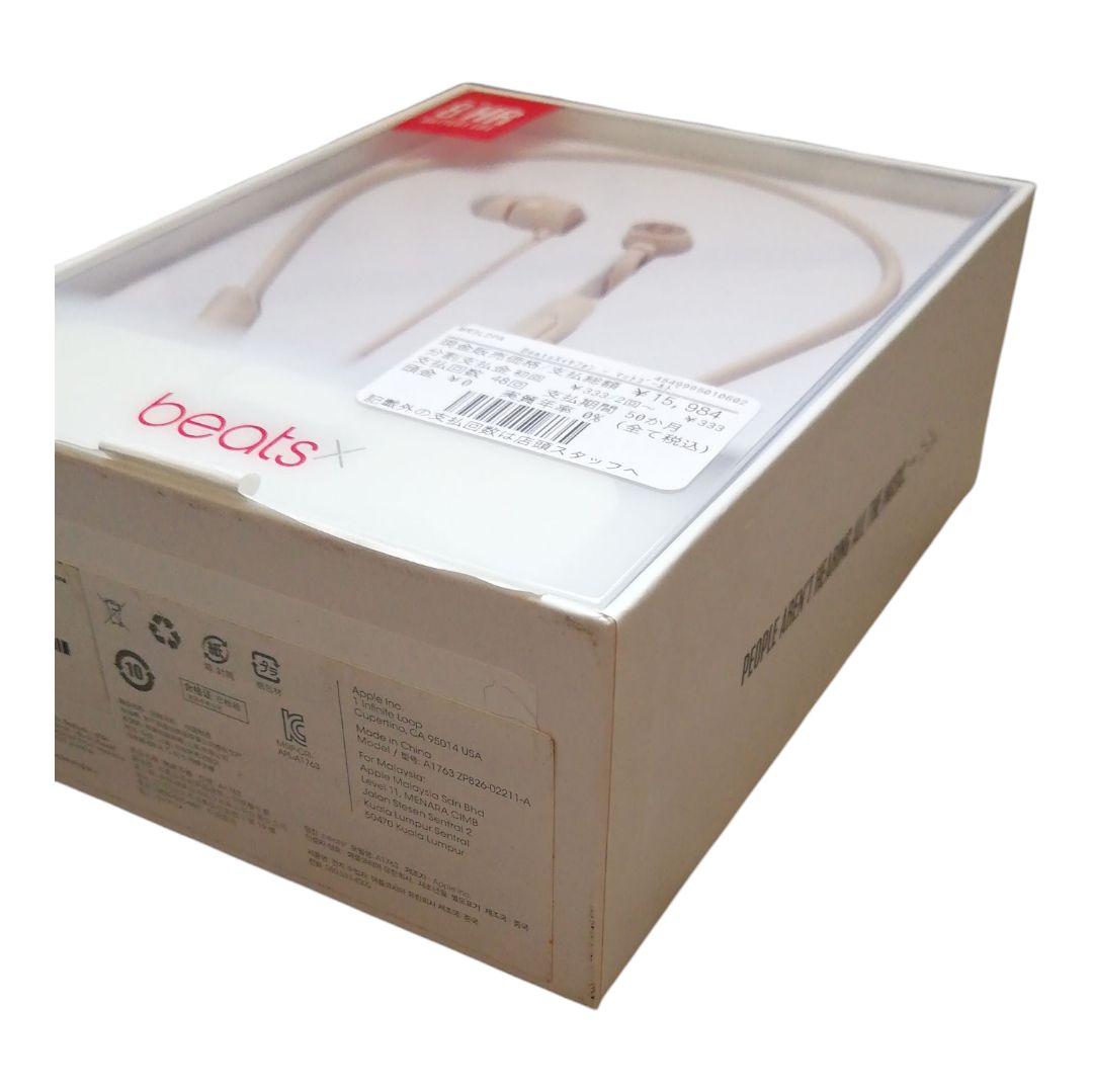 Apple「BeatsX」Bluetoothイヤホン ワイヤレス・イヤフォン
