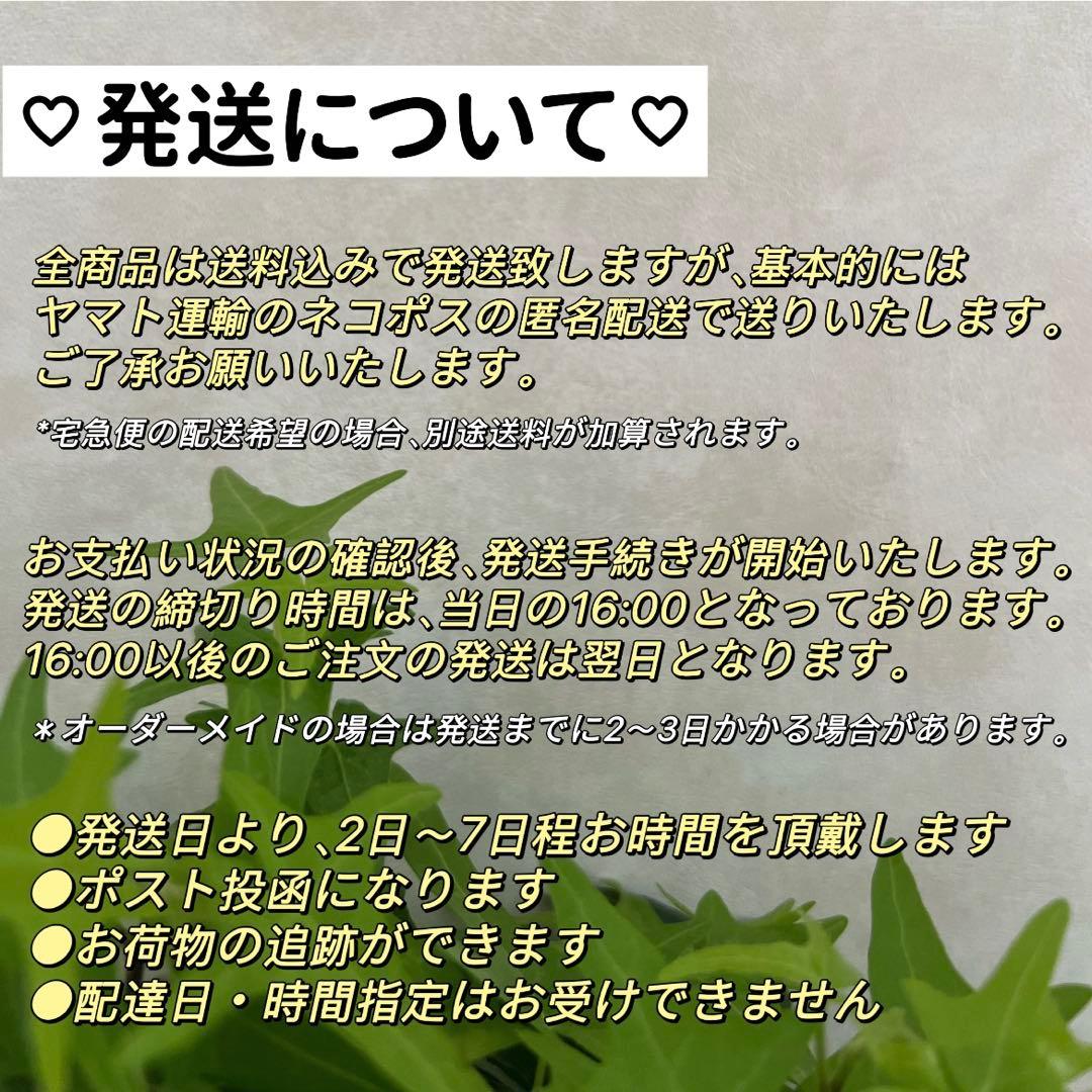 senyo様 リクエスト 3点 まとめ商品　オイスターパールピアス　リンボピアス