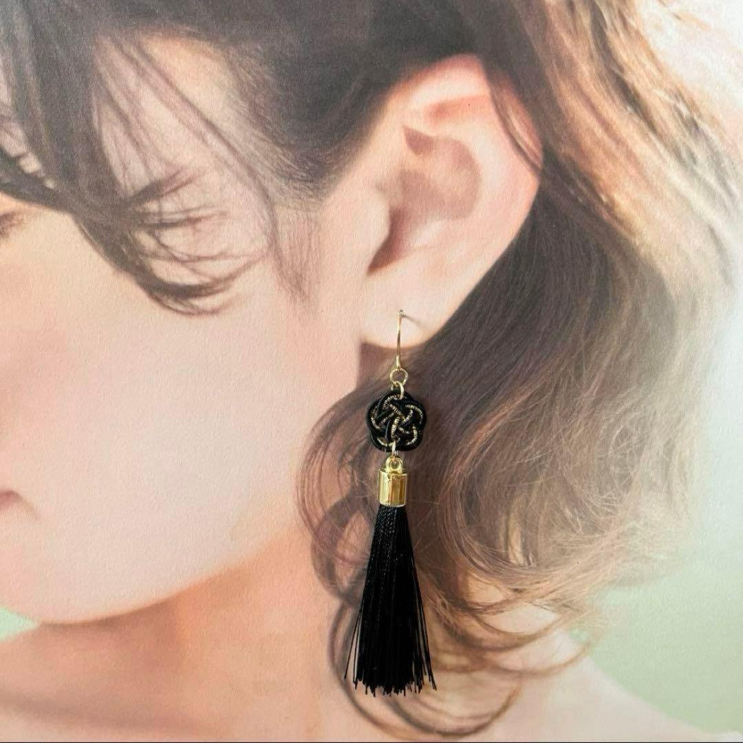 ☆❤️ ピアス　水引　イヤリング　和装　　タッセル　着物