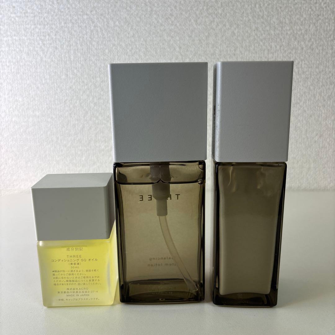 THREE スキンケア3点セット バランシング 化粧水・乳液・SQオイル 使用品