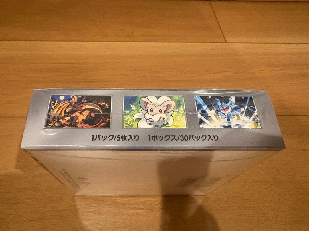 ポケモンカードゲーム　ワイルドフォースBox シュリンク付き