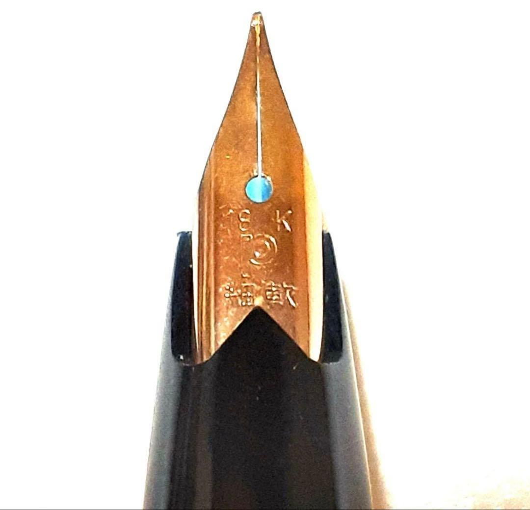 美品】プラチナ PLATINUM 万年筆 細軟 ショート ペン先18K刻印