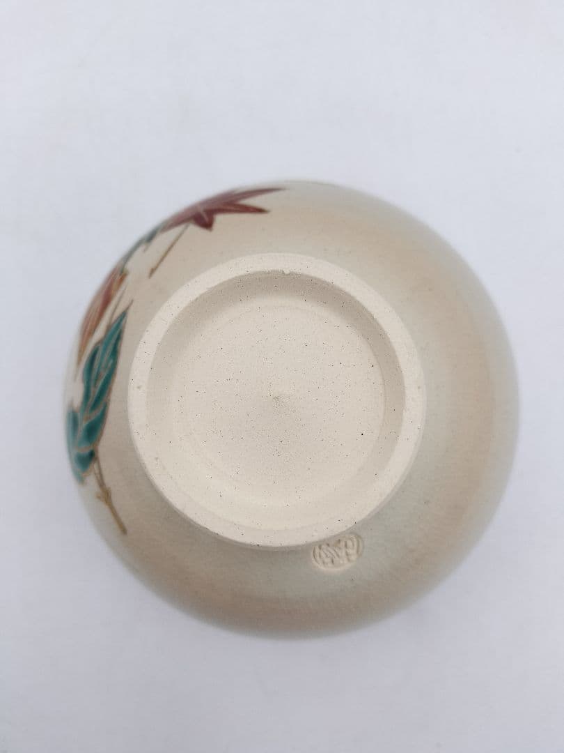 c371 【新品・未使用】茶碗 吹寄 田中啄也 紙箱 茶道具