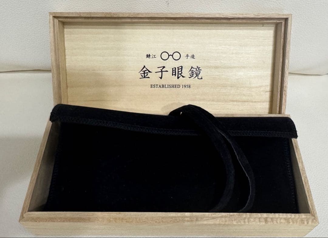 金子眼鏡 井戸多美男 T455 ATG 木箱付き