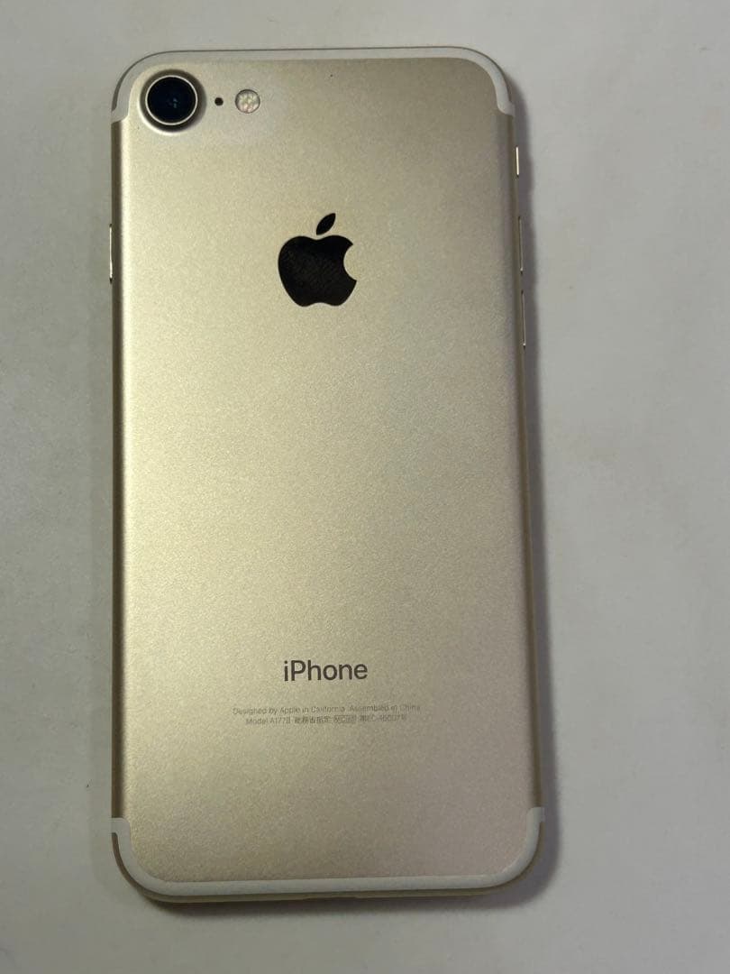Apple iPhone 7 256GB SIMロックなし
