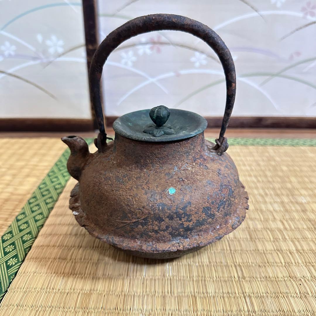 鉄製丸型鉄瓶