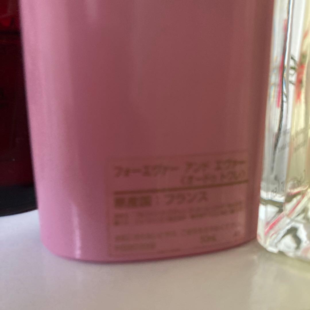 ブランド香水　まとめ18個セット、未使用含む