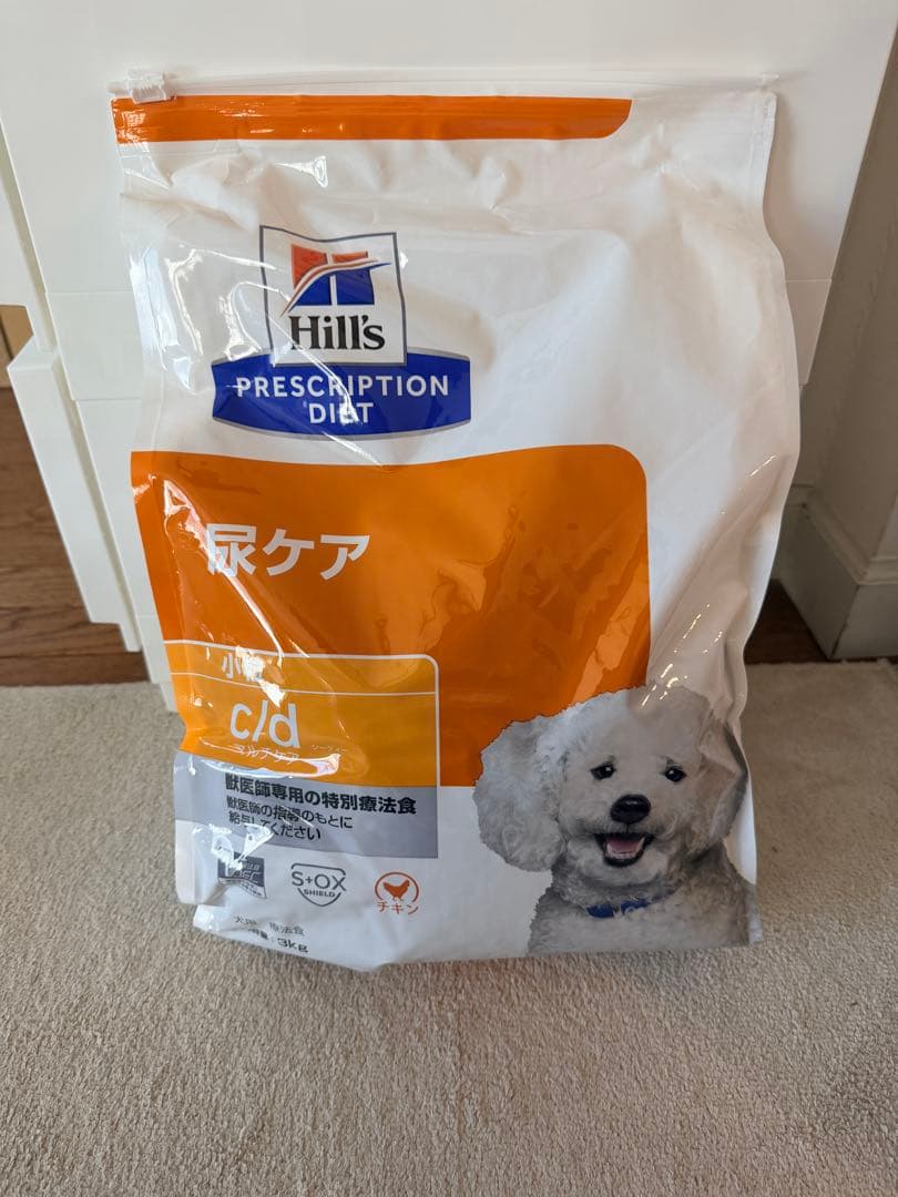 ヒルズ Hills プレスクリプションダイエット c/d 尿ケア 小粒 3kg