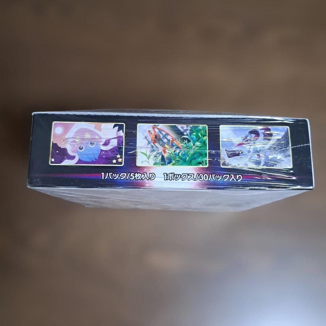 新品※　ポケモンカードゲーム　スペースジャグラー　ボックス