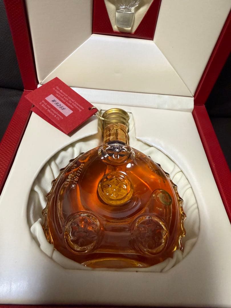 ミニチュア　Louis XIII 廃盤　ルイ13世 レア　箱付50ml