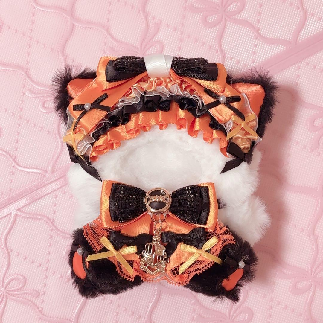 おすわりぬい服 ♡ ちびぐるみ（11cm）♡着ぐるみ ♡ a９