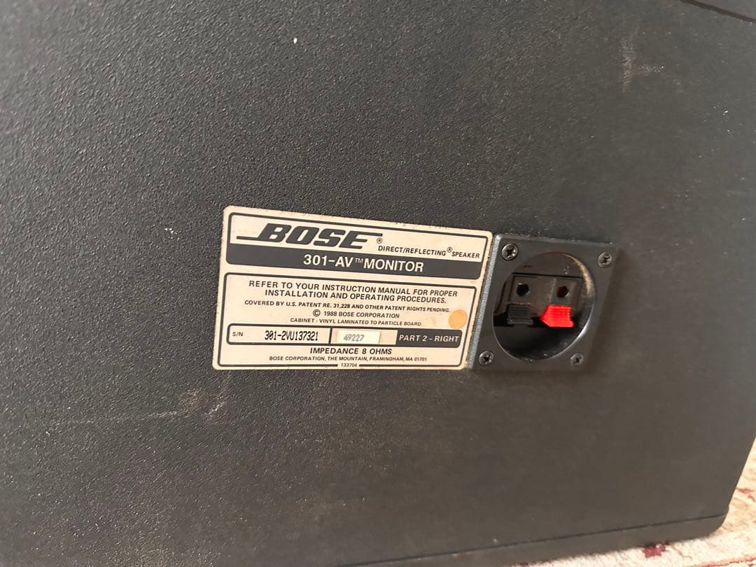 Bose 301AVM／301AV MONITOR