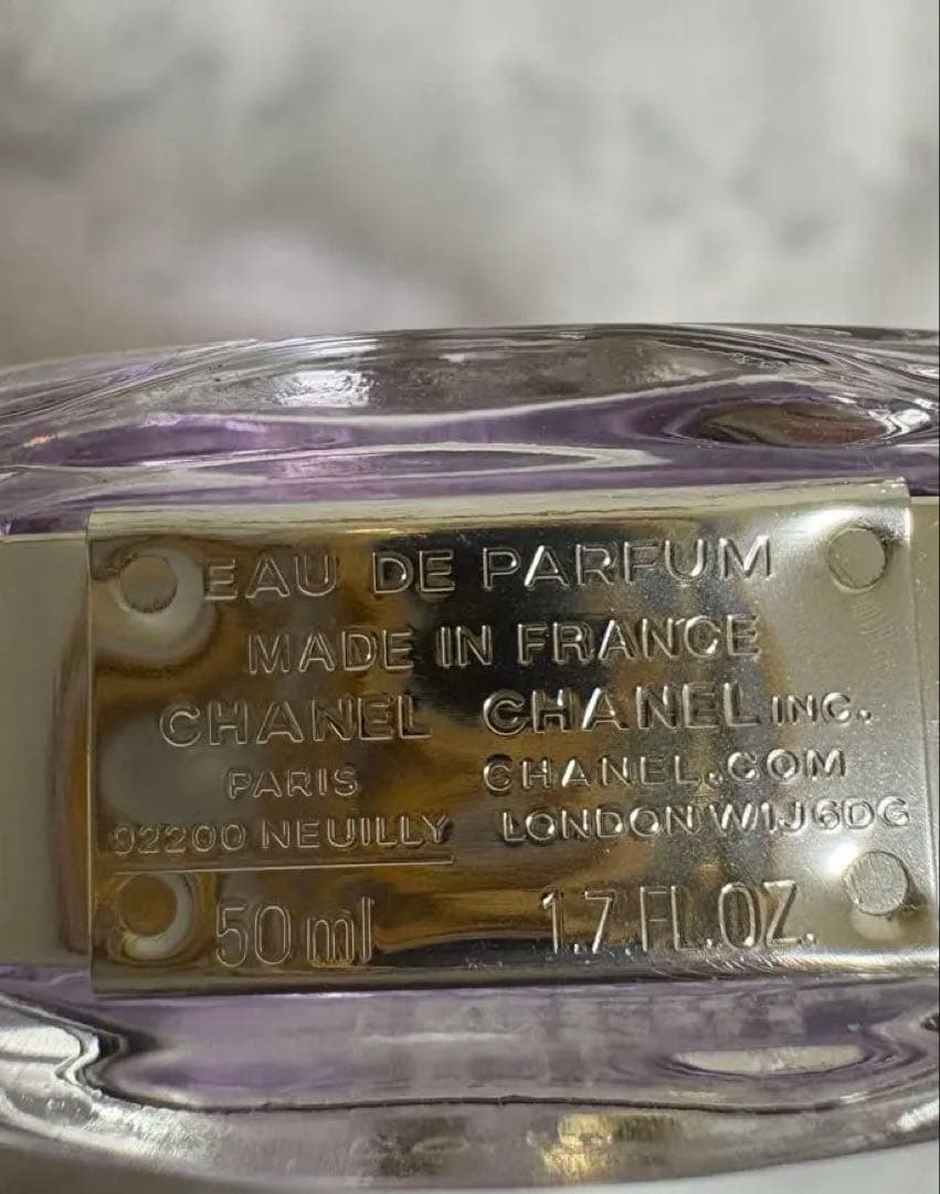 CHANEL チャンス　オー　スプランディド　50ml