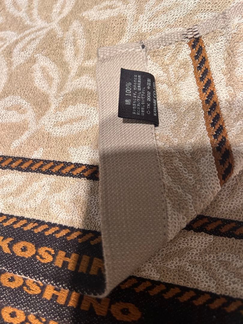新品　ジュンコ・コシノ タオルまとめ売り