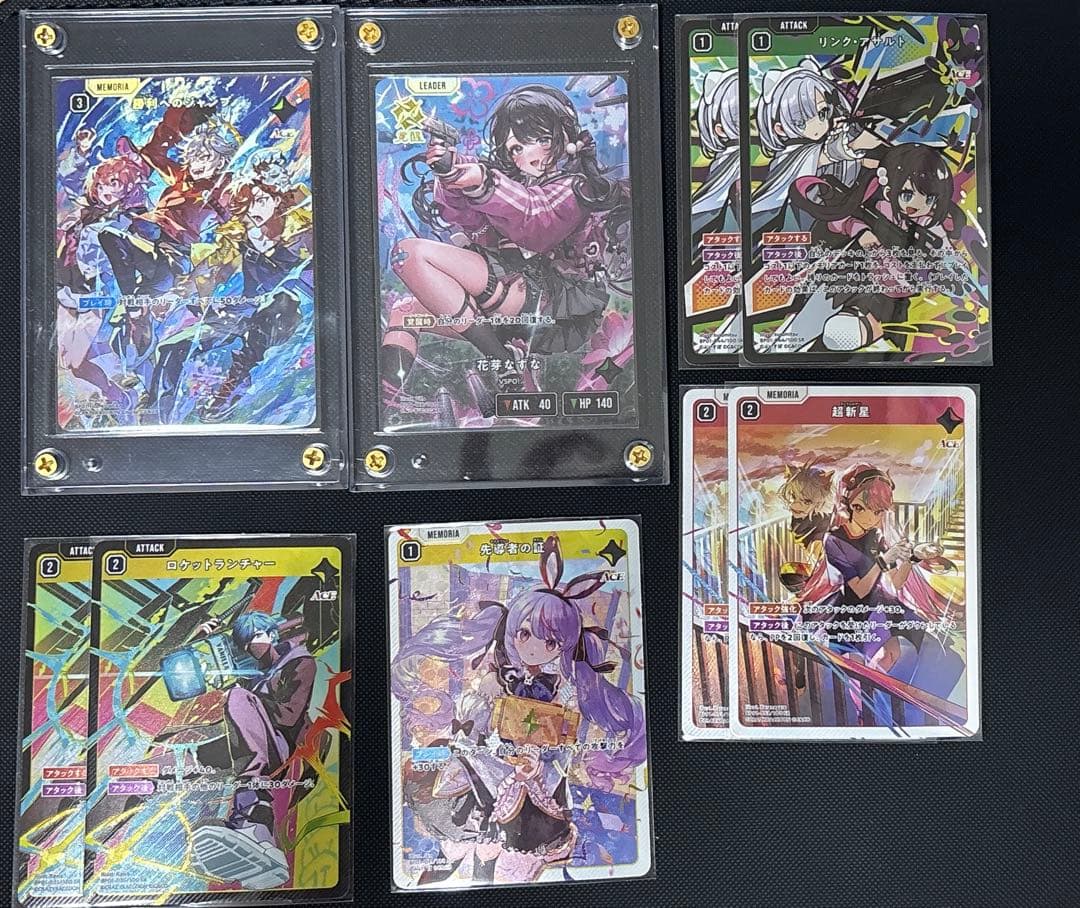 xross stars クロススターズ クロスタ まとめ売り