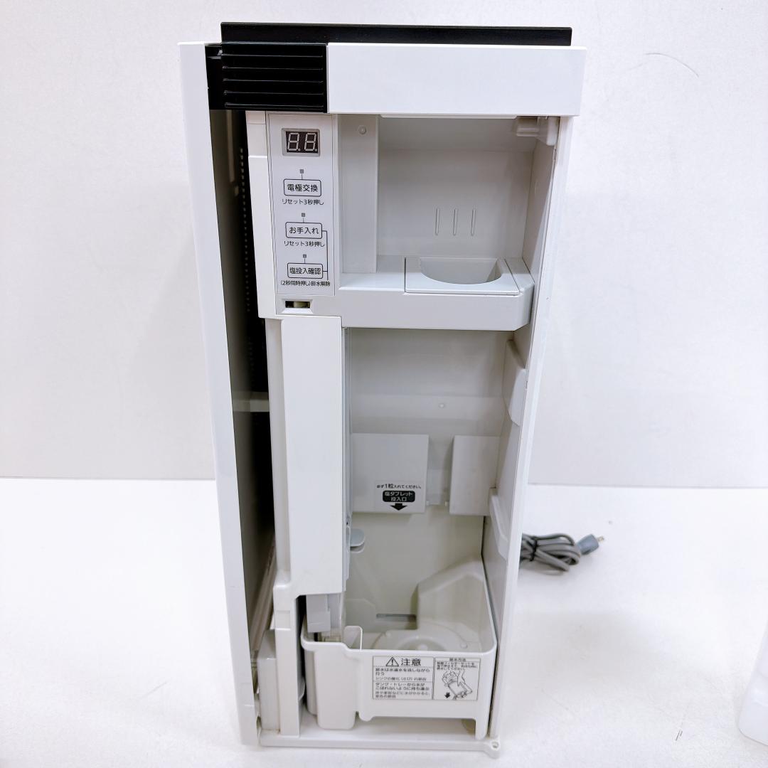【美品】Panasonic ジアイーノ F-MV1000 空間除菌脱臭機