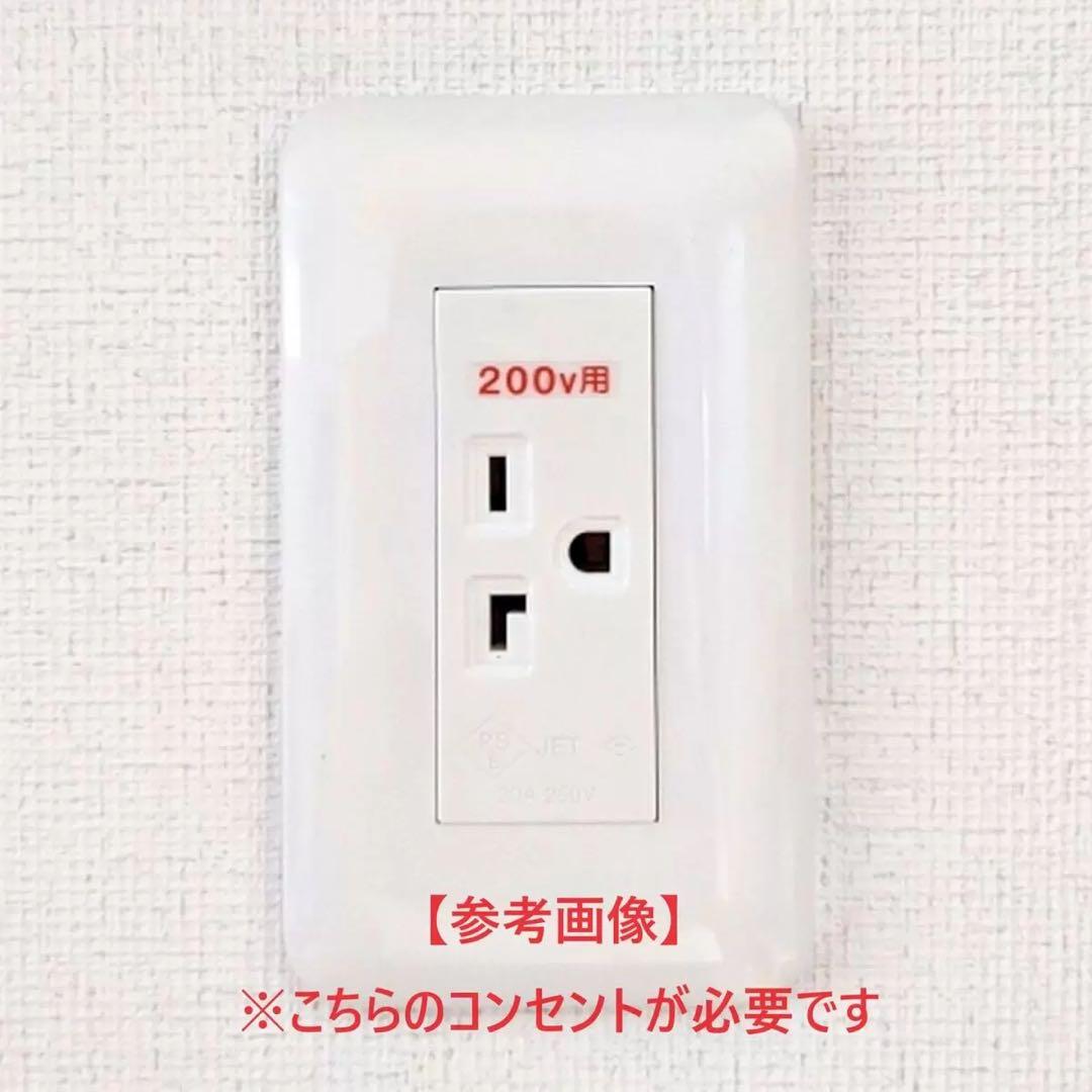 値引き可能！軽トラで持ち帰り！サウナ2人用 200V