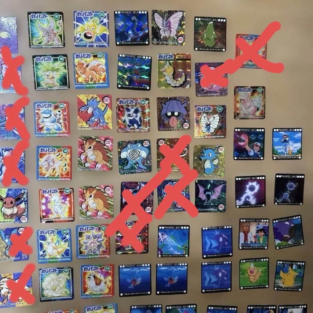 ポケモンGBポケットカード　116枚