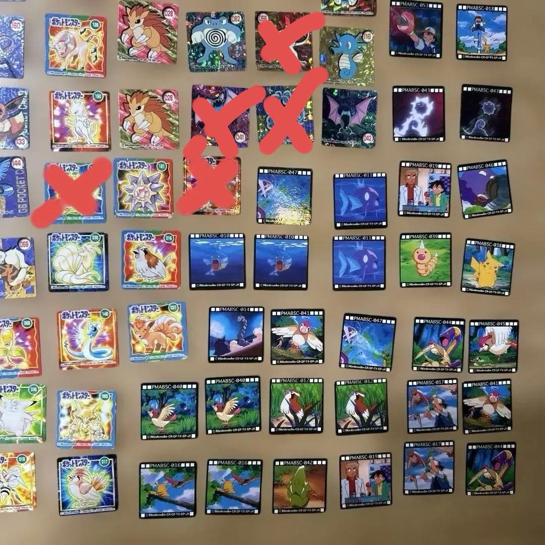 ポケモンGBポケットカード　116枚