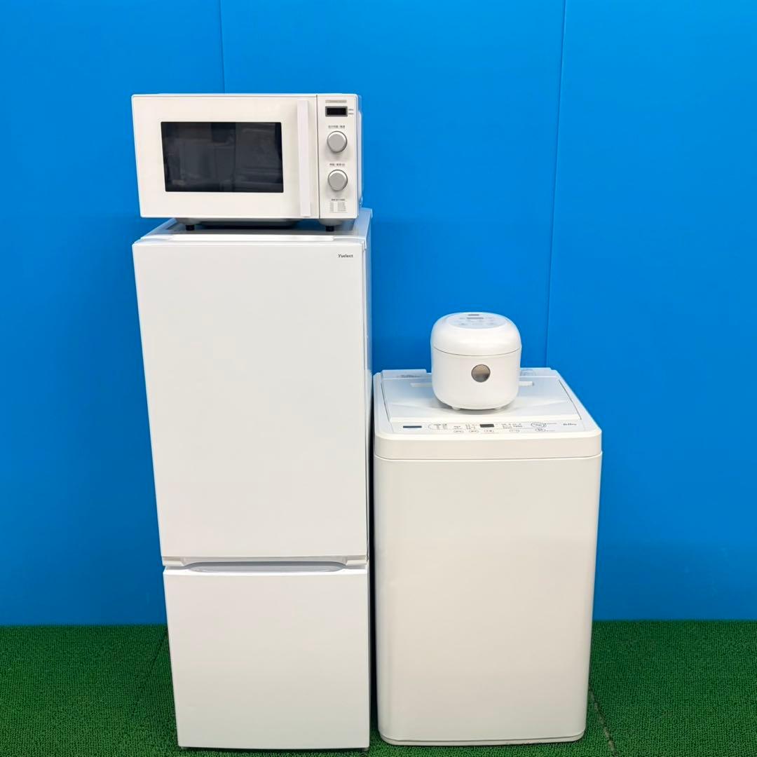 980 冷蔵庫　洗濯機　電子レンジ　炊飯器　セット　小型　一人暮らし