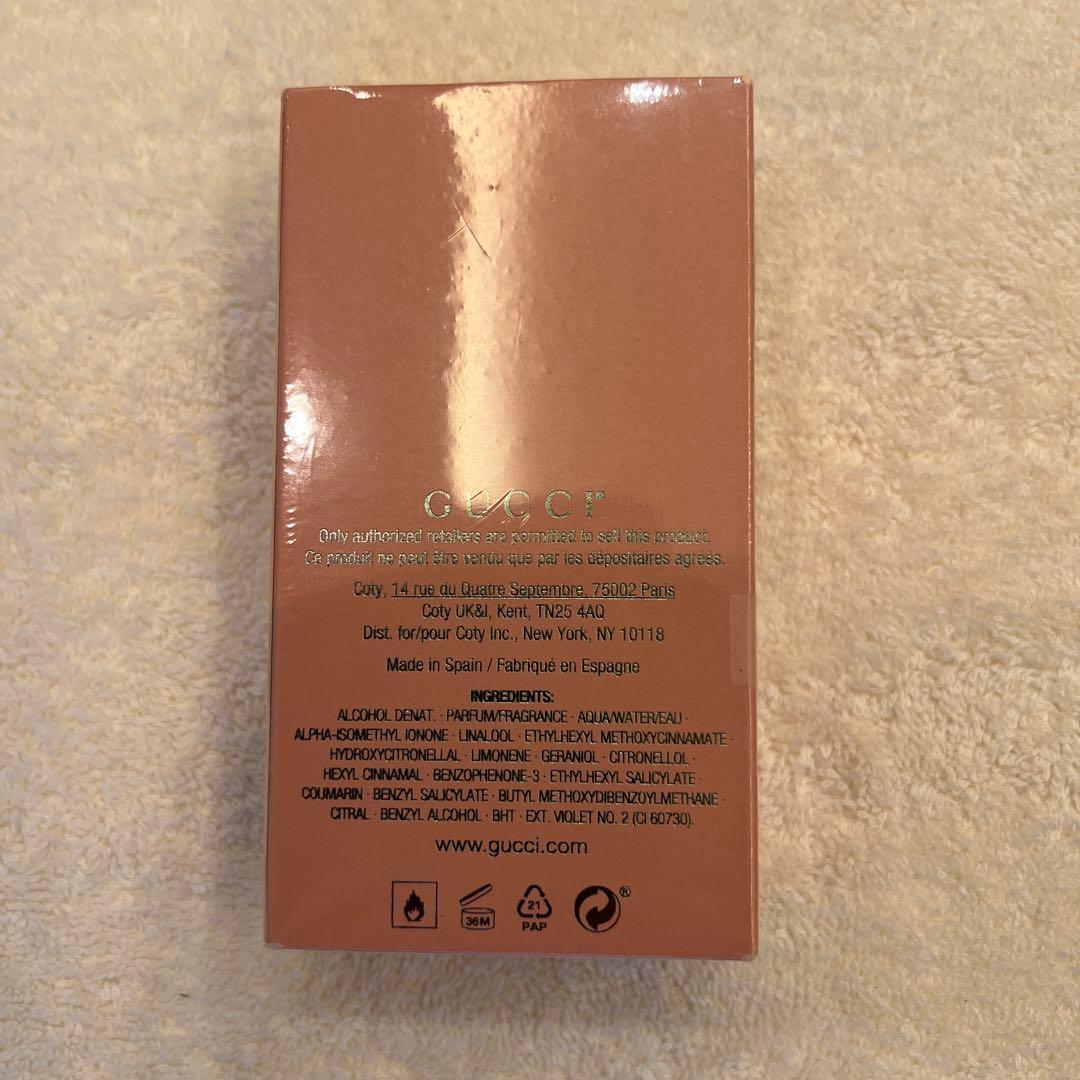 GUCCI GUILTY LOVE EDITION 50mL ギルティラブ エデ