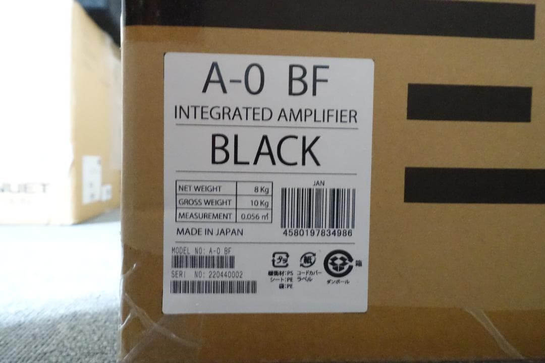 SOULNOTE A-0 BLACK(送料込み)
