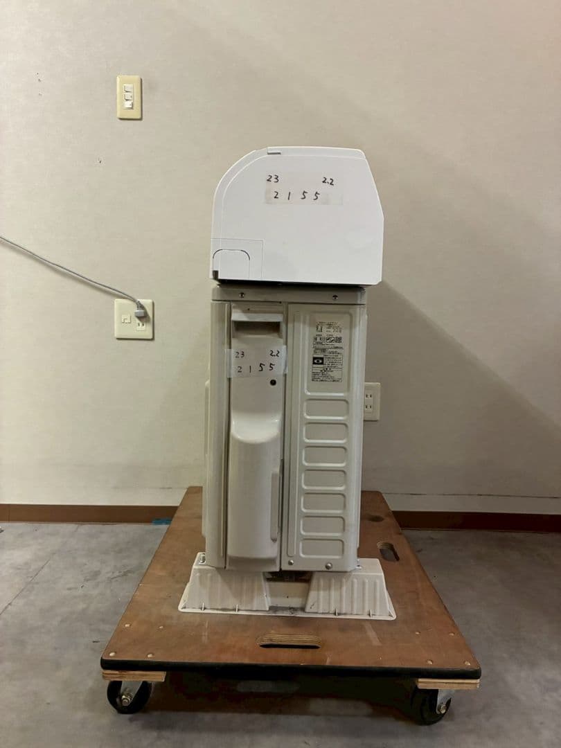 2155 日立【RAS-AJ22N (W)】2023年製 6畳 エアコン 中古