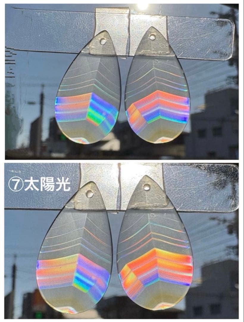 《RiSaO＊》アイリスアゲートドゥルージー＊チャーム