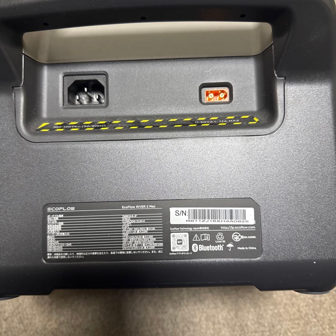 ECOFLOW  2 Max ポータブル電源