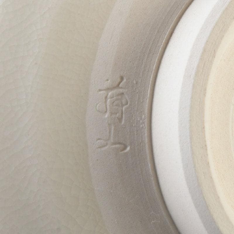 茶道具　京焼　加賀瑞山造　色絵金彩　花文　数茶碗　五客　N　9960
