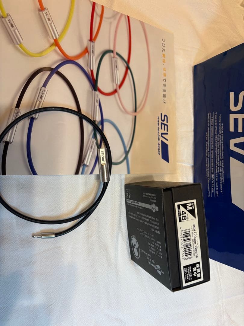 SEV ルーパー　48cmブラック