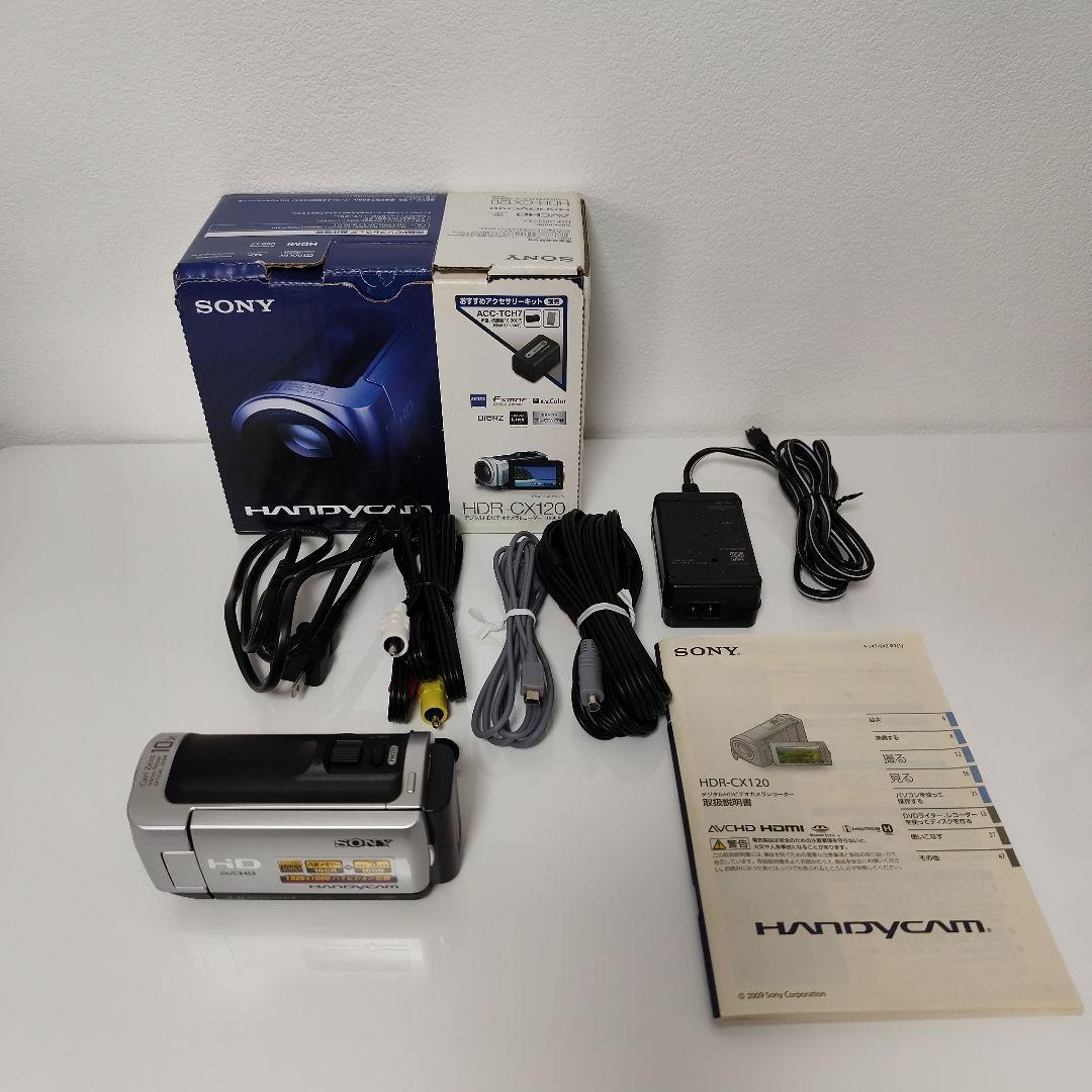 SONY HDR-CX120 ビデオカメラ本体