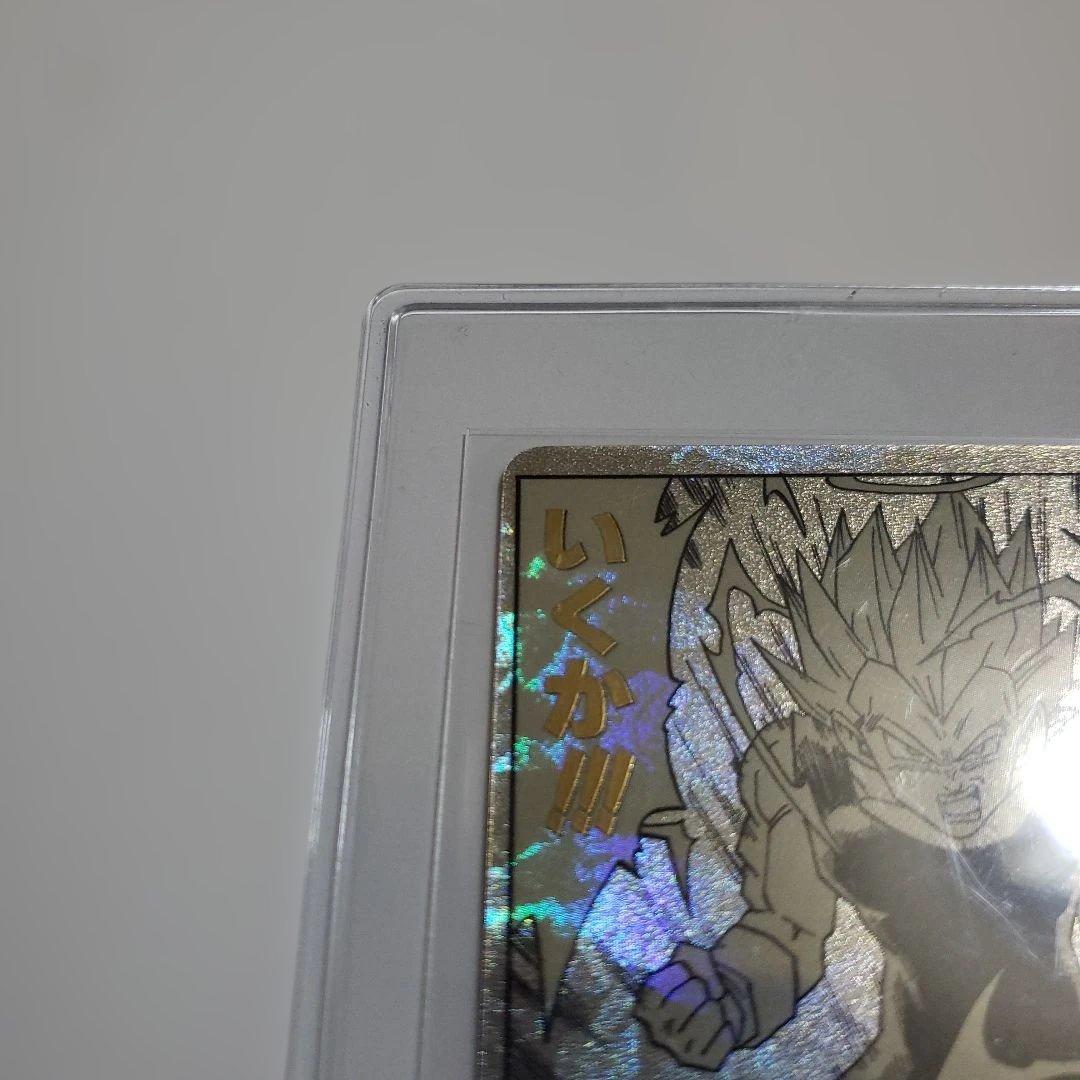 ドラゴンボールダイバースGOLDパラレル ベジータ