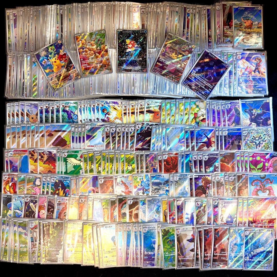 AR CHR 420枚 まとめ売り ポケモンカード