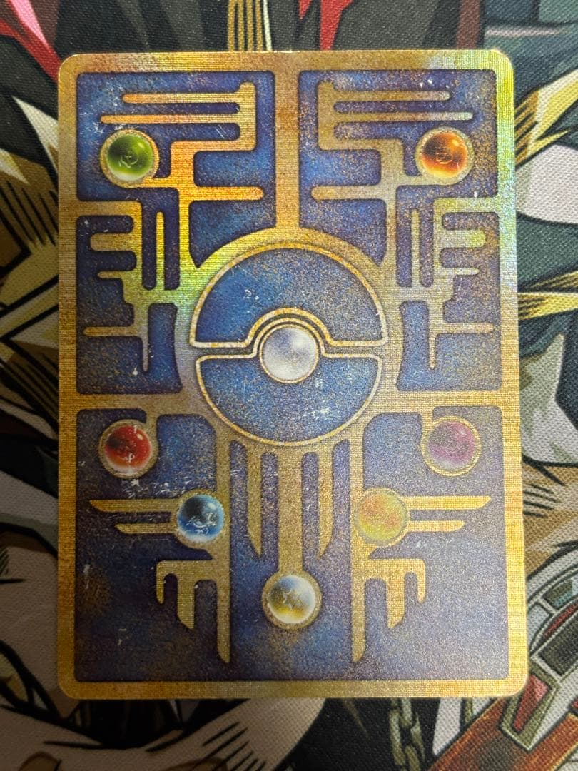 ポケモンカード　古代ミュウ　エラー版