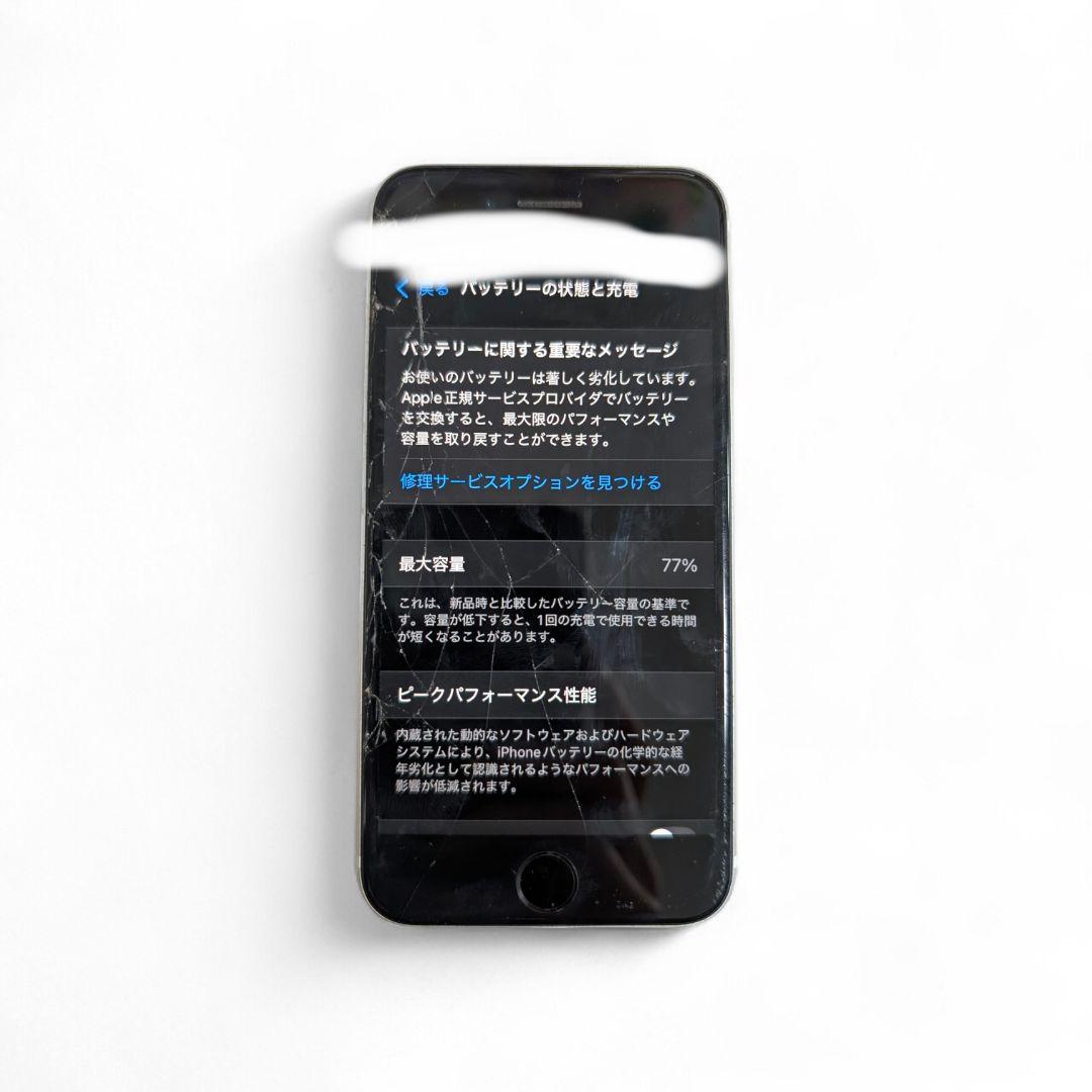 ジャンク　apple　iphone se2　64GB　白　画面割れ　初期化済み