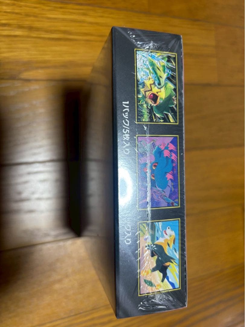 シュリンク付き【新品未開封 】インフェルノX 1BOX 値下げ不可