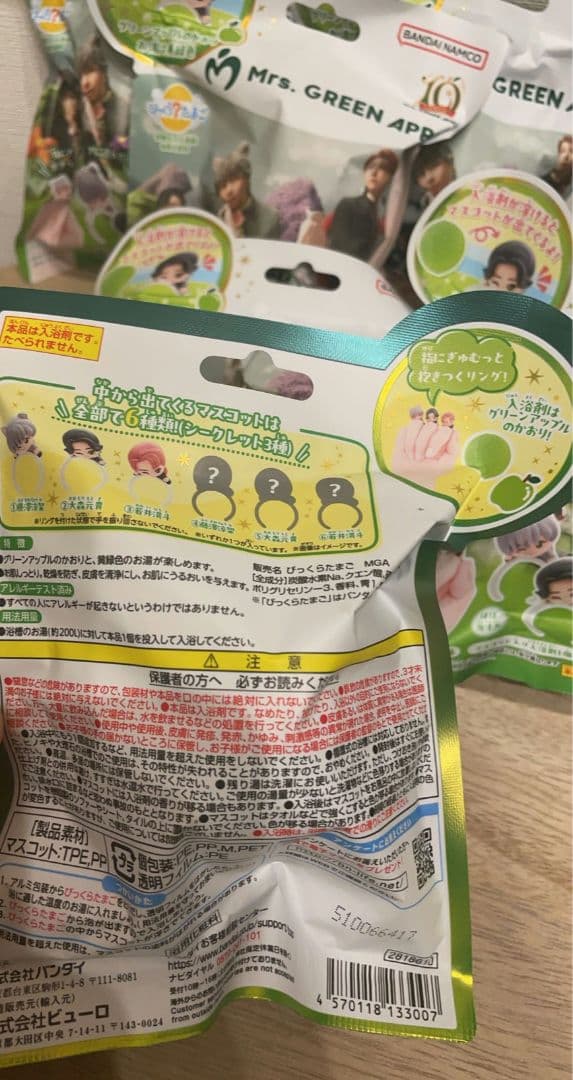 Mrs. GREEN　APPLE バスボール びっくらたまご 入浴剤６個!!