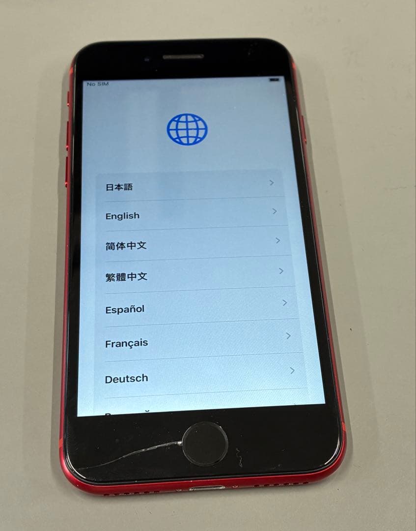 Apple iPhone 8 64GB ‪✿レッドカラー︎✿